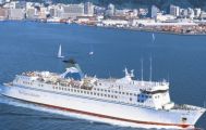 Interislander Cook Strait Ferry